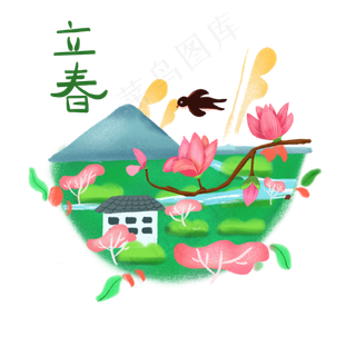 春天二十四节气田野香格里拉PNG装,免抠元素