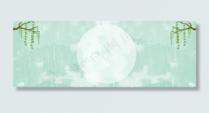 春天春雨自然环境banner