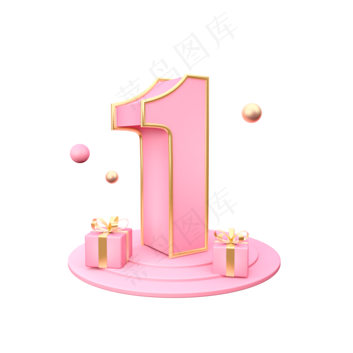 立体数字舞台装饰,免抠元素