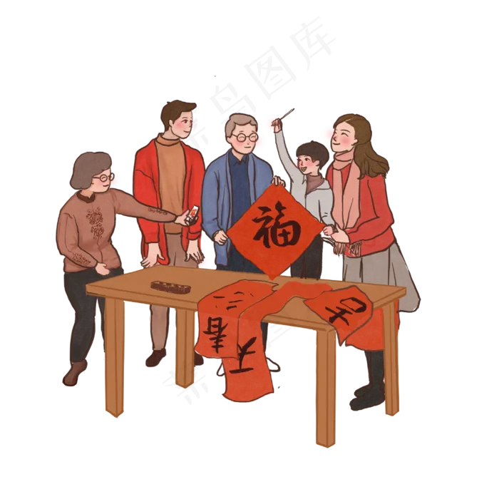 春节全家阖家欢乐写对联福字PNG,免抠元素(3000X3000(DPI:300))psd模版下载