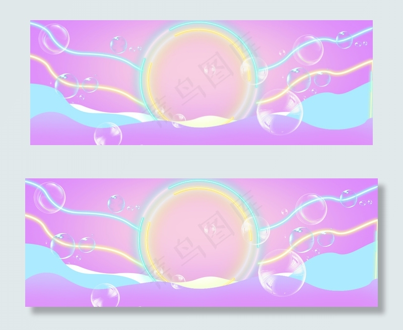 紫色渐变灯管泡泡双11背景