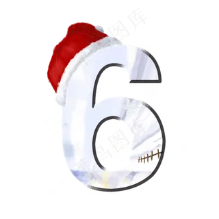 大雪节气数字6