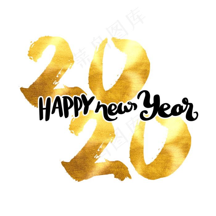 HappyNewYear装饰英文,免抠元素(2000X2000(DPI:300))psd模版下载