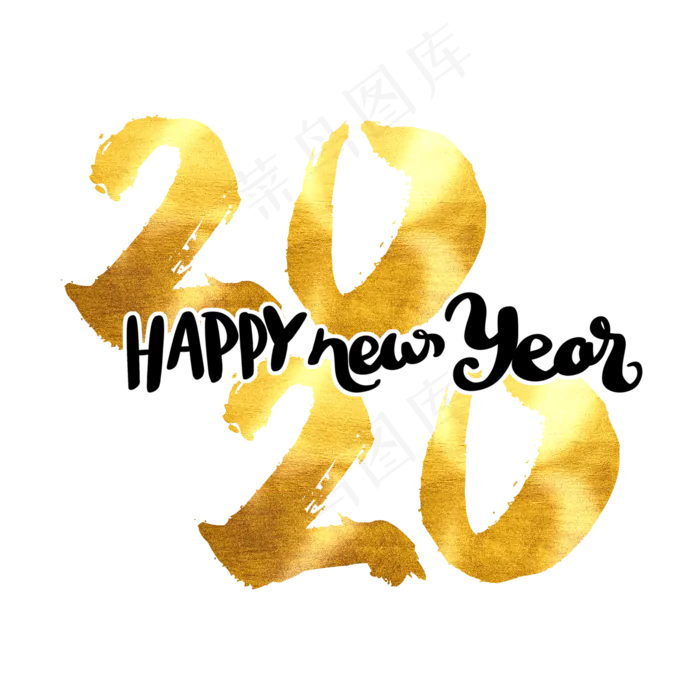HappyNewYear装饰英文,免抠元素(2000X2000(DPI:300))psd模版下载