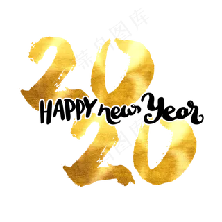 HappyNewYear装饰英文,免抠元素 HappyNewYear装饰英文,免抠元素