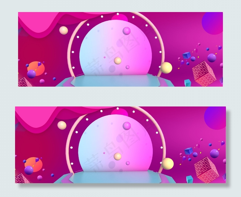 619年终大促淘宝天猫海报背景