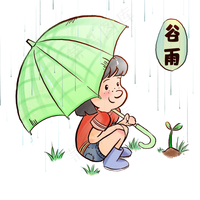 谷雨蹲下的小女孩