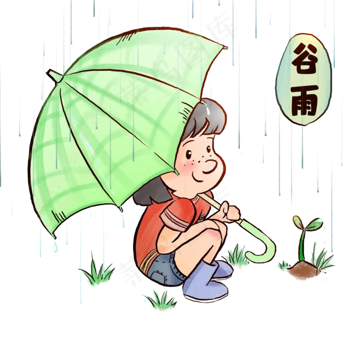 谷雨蹲下的小女孩