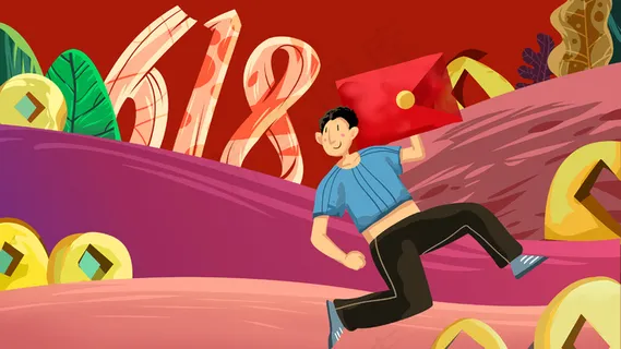 红色系卡通手绘风618年终优惠红包配图