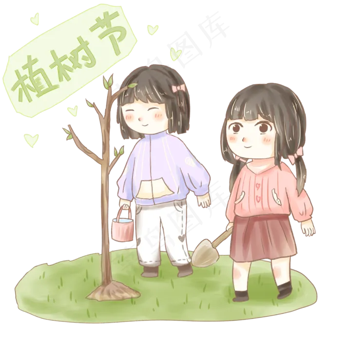 植树节女孩一起开心种树