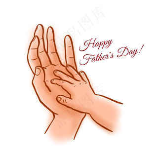 父亲节大手拉小手PNG免抠素材