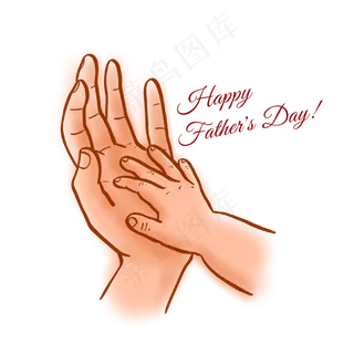 父亲节大手拉小手PNG免抠素材