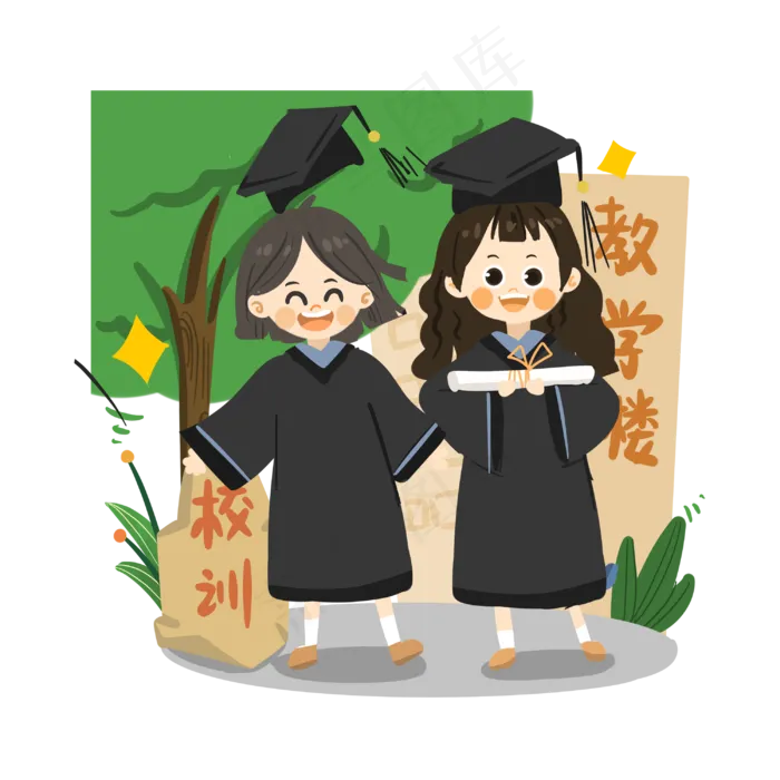 卡通女孩在教学楼前拍毕业照PN(2999X2999(DPI:300))psd模版下载