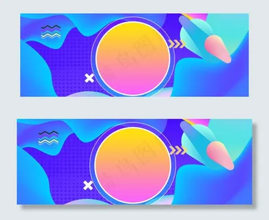 五一电商蓝色渐变流体渐变几何banner