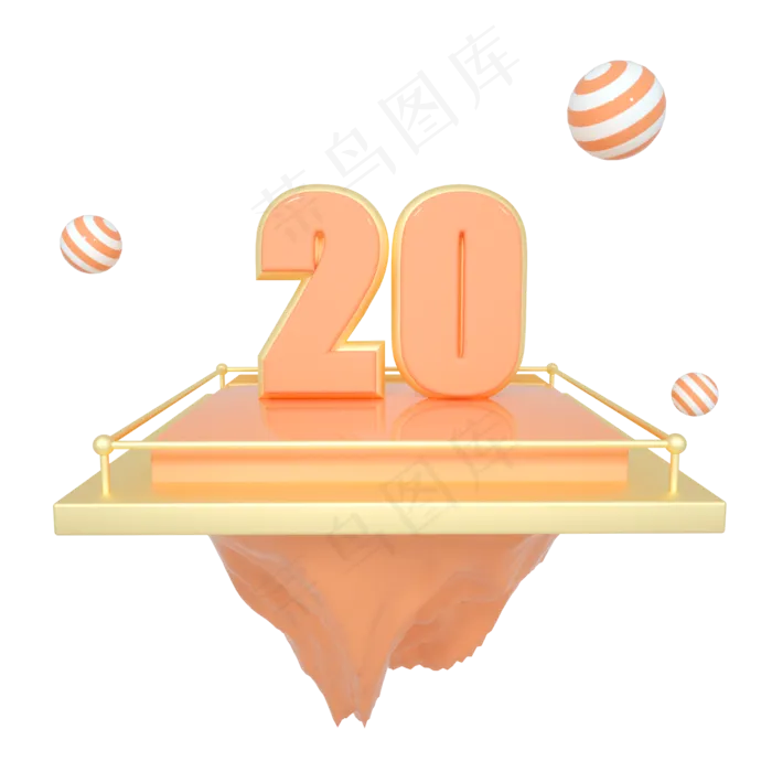 C4D桔色清新舞台电商优惠券20元(2000*2000px 300 dpi )