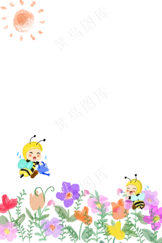 花丛中的蜜蜂主题边框,免抠元素