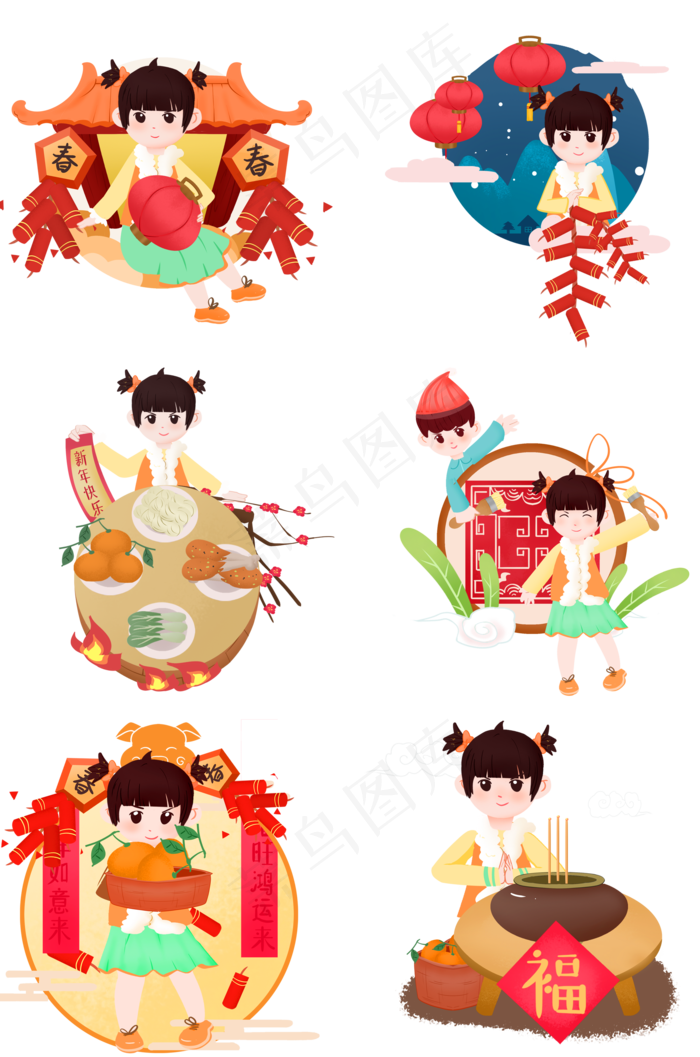 新年传统习俗放鞭炮打灯笼手绘插,免抠元素(2000X3020(DPI:300))psd模版下载