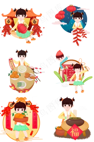 新年传统习俗放鞭炮打灯笼手绘插,免抠元素