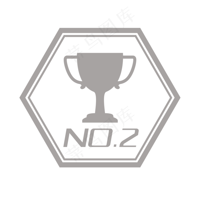 银色奖杯NO2免抠素材(2000X2000(DPI:300))psd模版下载