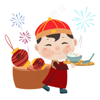 欢乐元宵男孩手绘卡通人物PNG素材,免抠元素