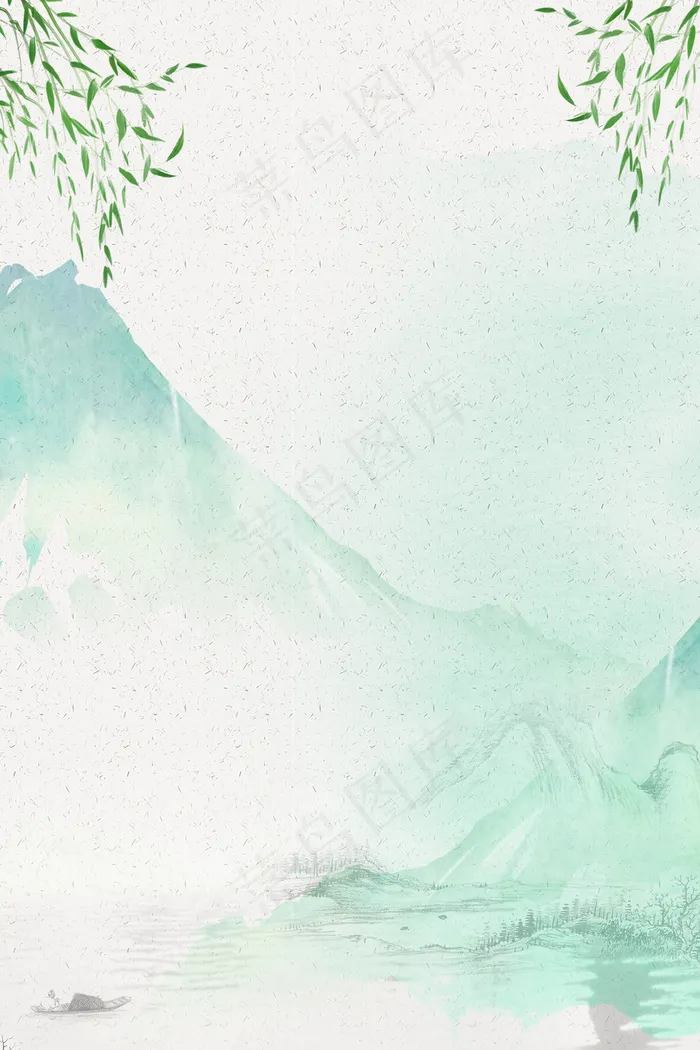 清明节中国传统psd分层banner(3545*5315px 	      )psd模版下载