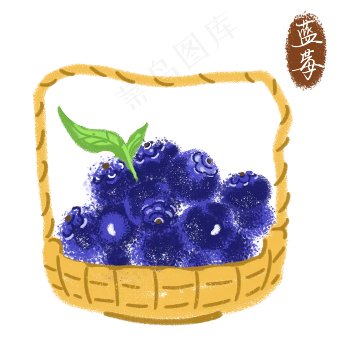 手绘蓝莓水果果蔬装饰元素图片免(3000X3000(DPI:300))psd模版下载