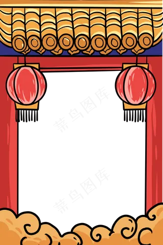 新年国潮边框,免抠元素