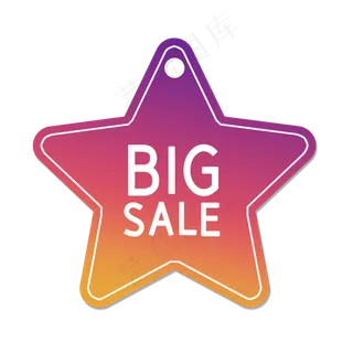 五角星渐变色电商促销吊牌