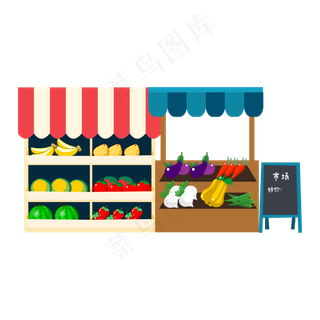 矢量市场卖菜卖水果