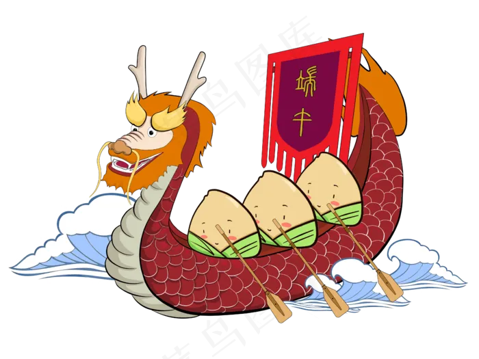 粽子宝宝划龙船PNG素材(4608X3456(DPI:300))psd模版下载
