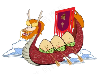 粽子宝宝划龙船PNG素材