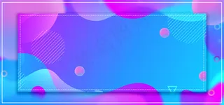 618渐变清新素材