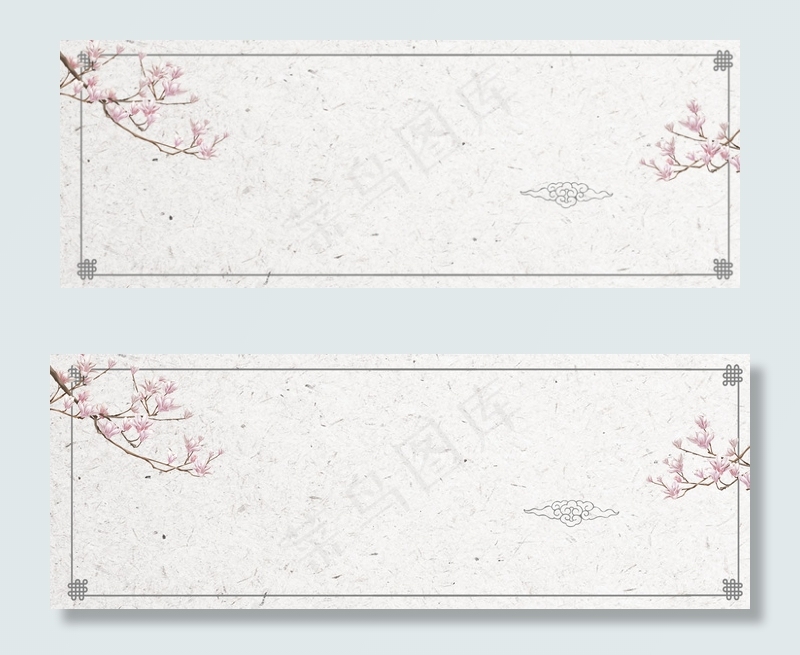 纸张质感中国风玉兰花背景