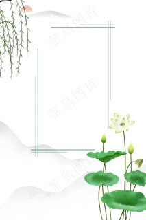 柳树荷花绿色边框,免抠元素 柳树荷花绿色边框,免抠元素
