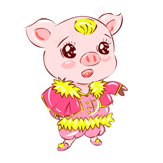 2019猪年新年粉红手绘卡通吉祥猪�,免抠元素