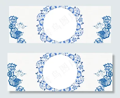 蓝色青花瓷复古风banner