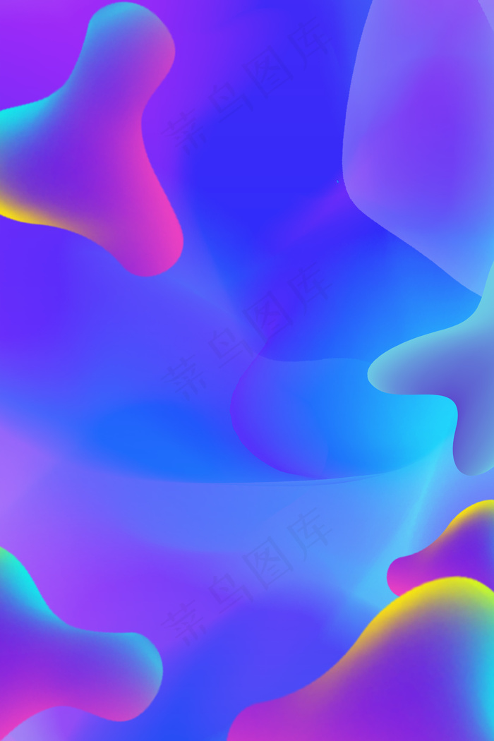 镭射渐变蓝紫色变变海报