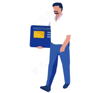 卡通简约男性手拿信用卡可商用元,免抠元素