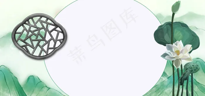 墨香古风荷花窗户禅意(1920*900px 	       )psd模版下载