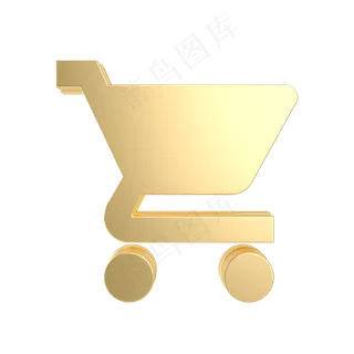 电商购物车图标,免抠元素
