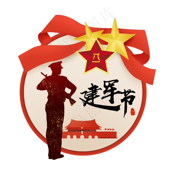 八一建军节(2000*2000px 300 dpi )ai矢量模版下载