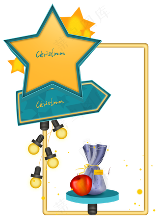 圣诞节平安夜平安果发光文字框,免抠元素