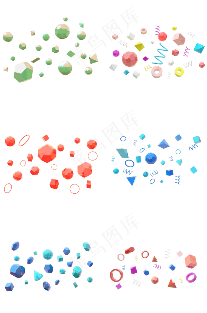 C4D卡通彩色糖果色悬浮颗粒素材合(2000*3020px)psd模版下载