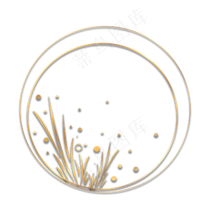 圆形花草金框