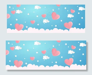 520情人节banner 520情人节banner