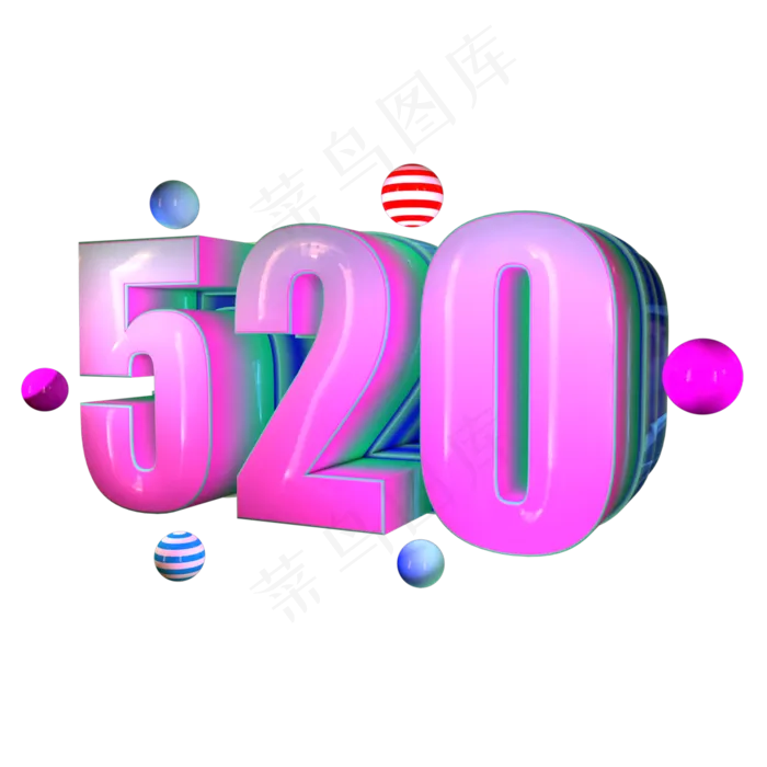 5203D立体艺术字(2000X2000(DPI:300))psd模版下载