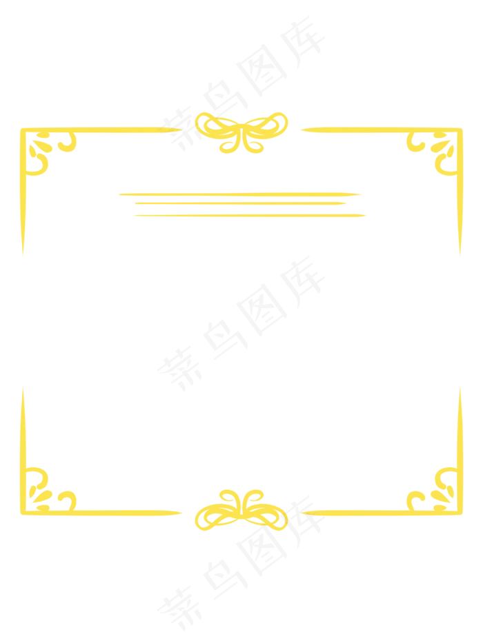 手绘放假通知金色边框(3000X4000(DPI:300))psd模版下载