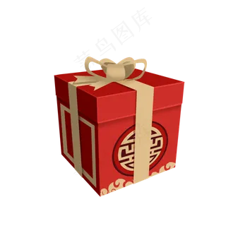 精致手绘花纹礼物盒PSD透明底,免抠元素