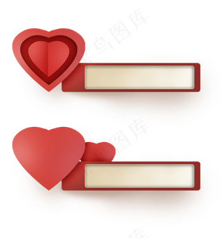 红的立体折纸心文字框