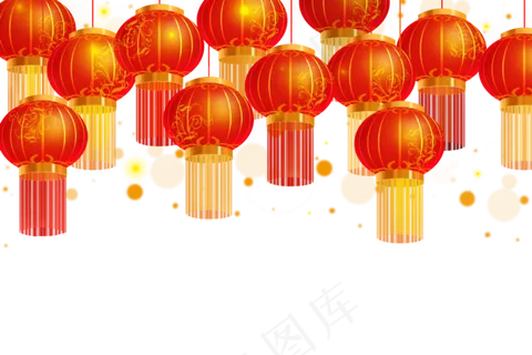 新年快乐大红灯笼,免抠元素